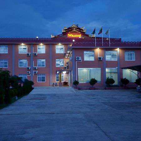 Myat Nan Taw Hotel Loikaw Extérieur photo